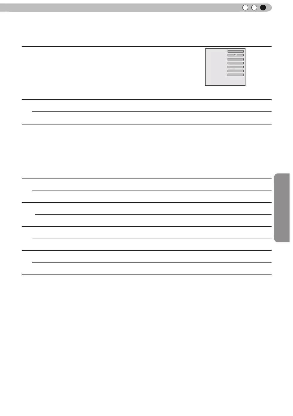 Page #263 background image