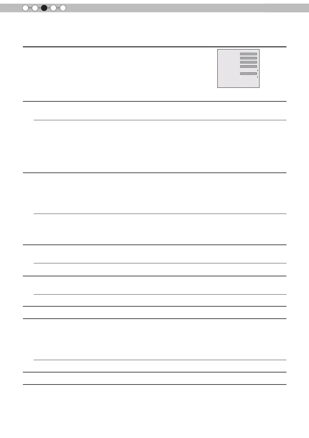 Page #264 background image