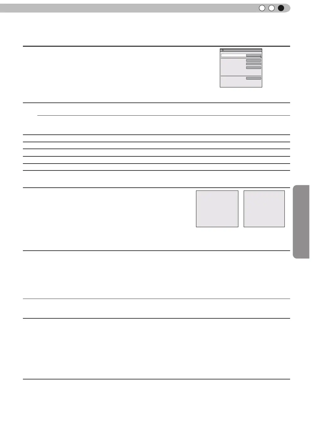 Page #265 background image