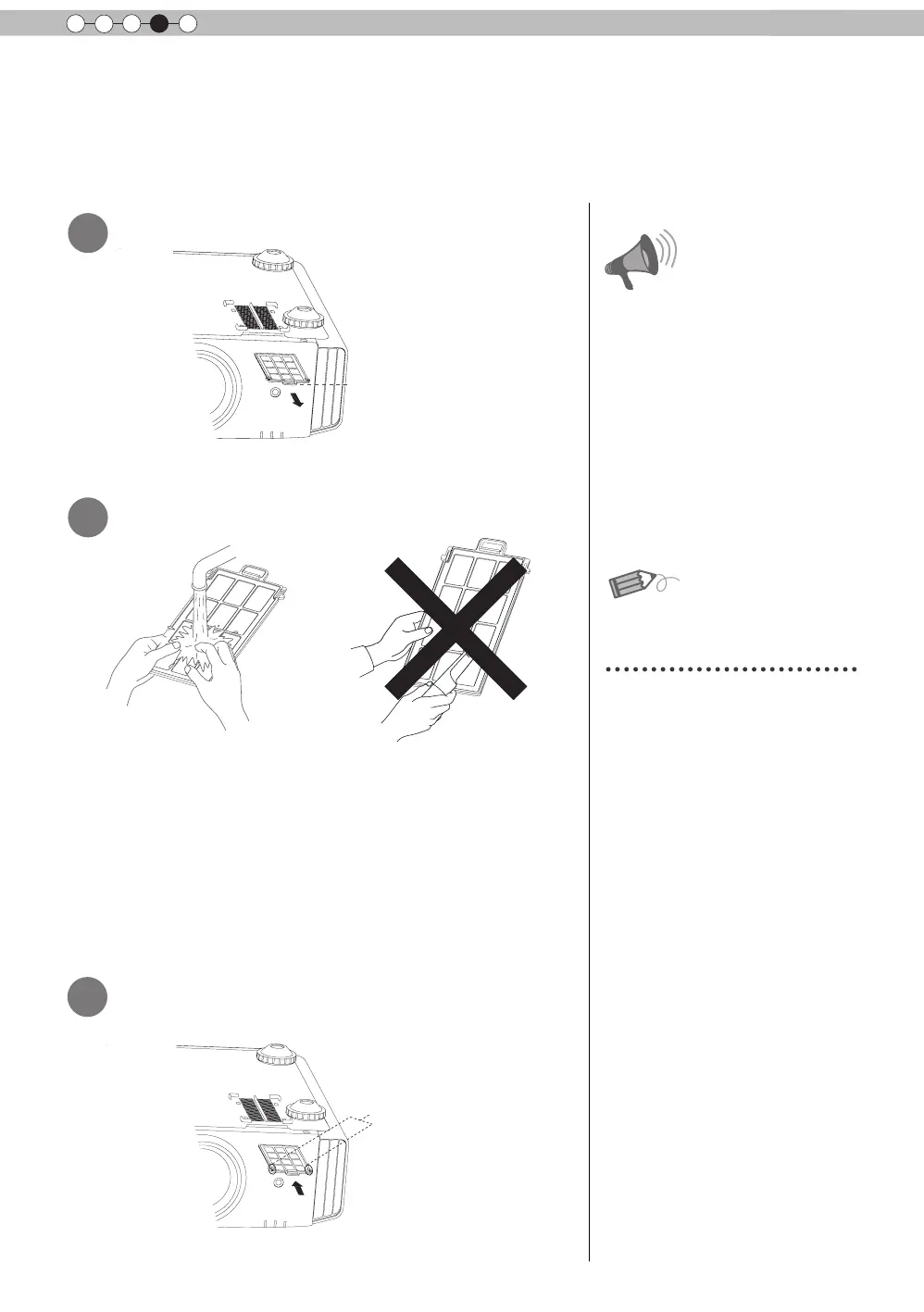 Page #274 background image