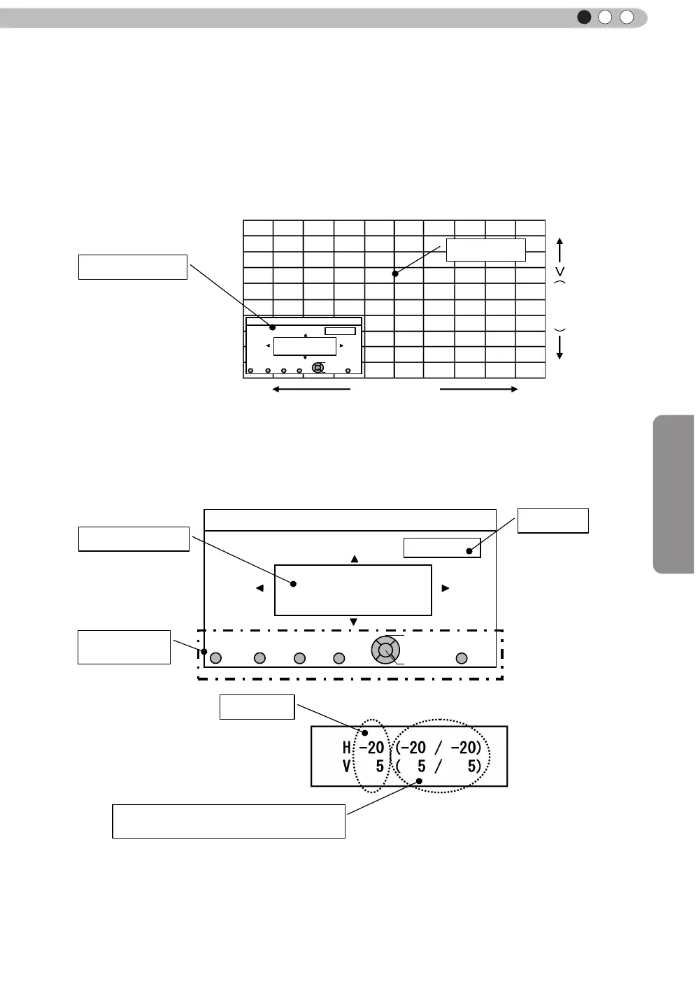 Page #69 background image