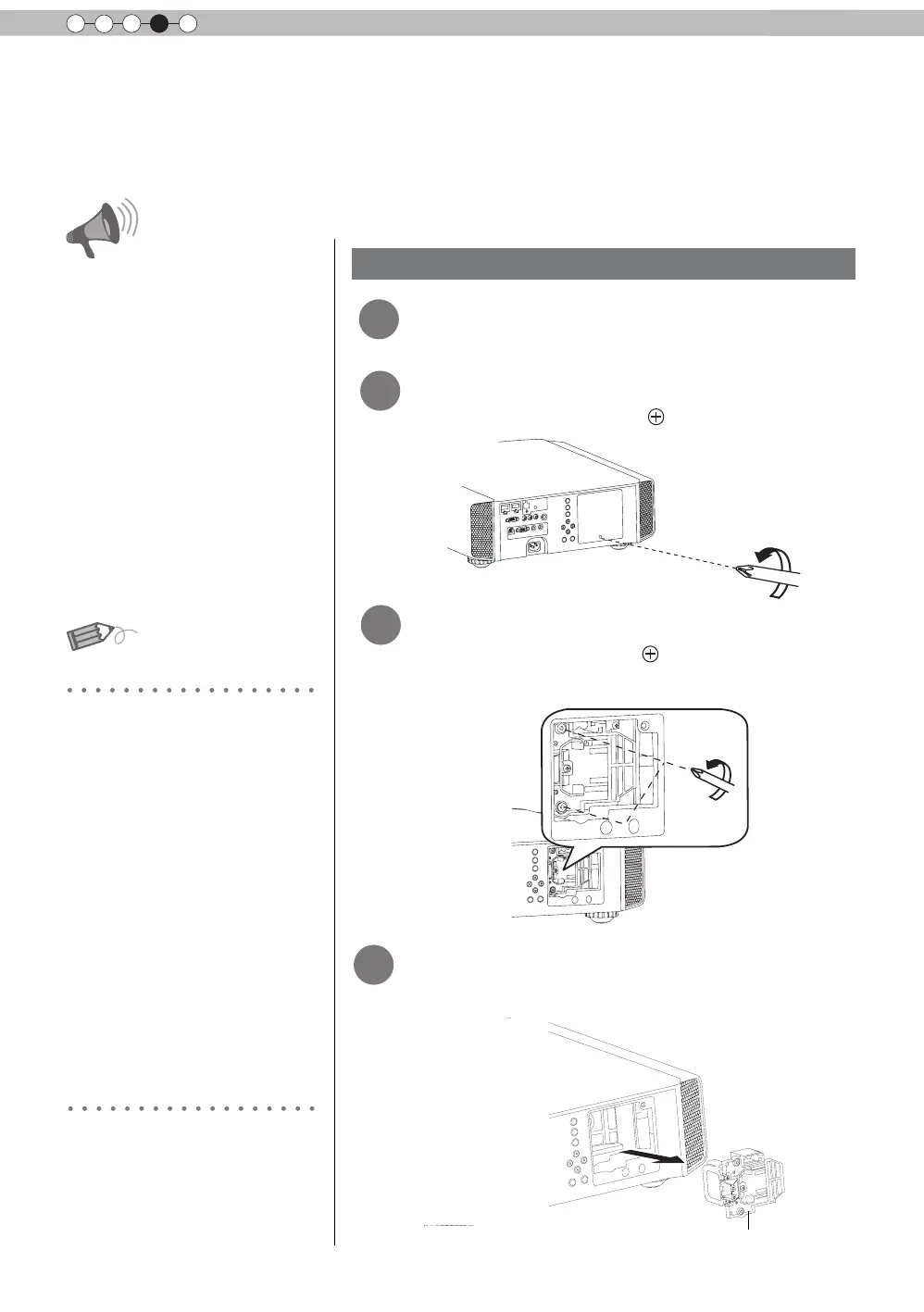 Page #78 background image