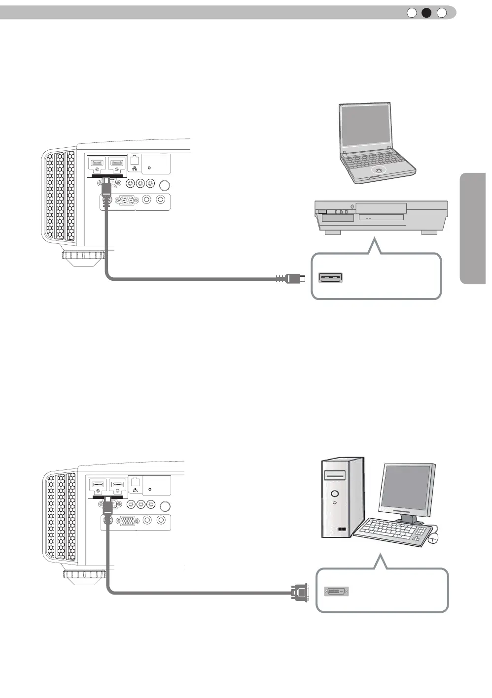 Page #125 background image