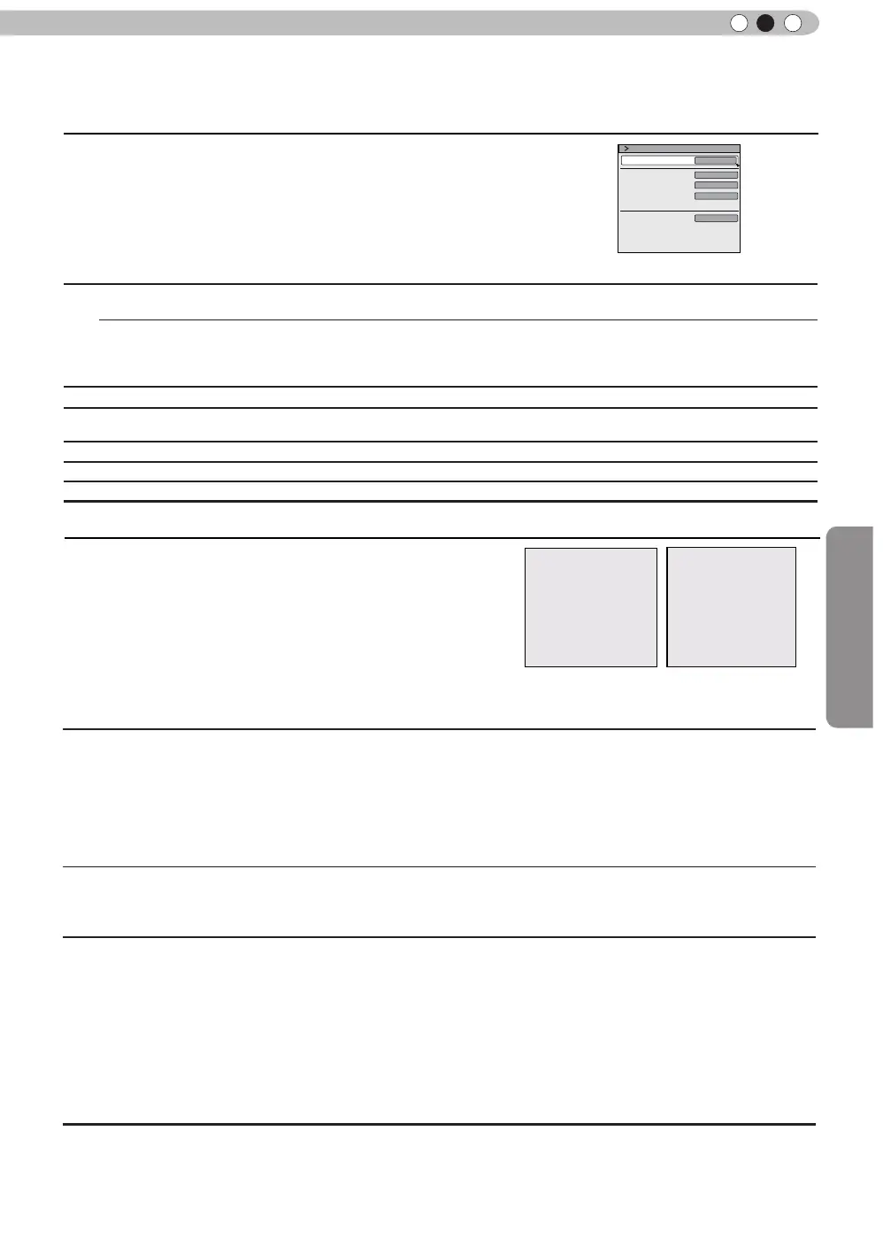 Page #169 background image