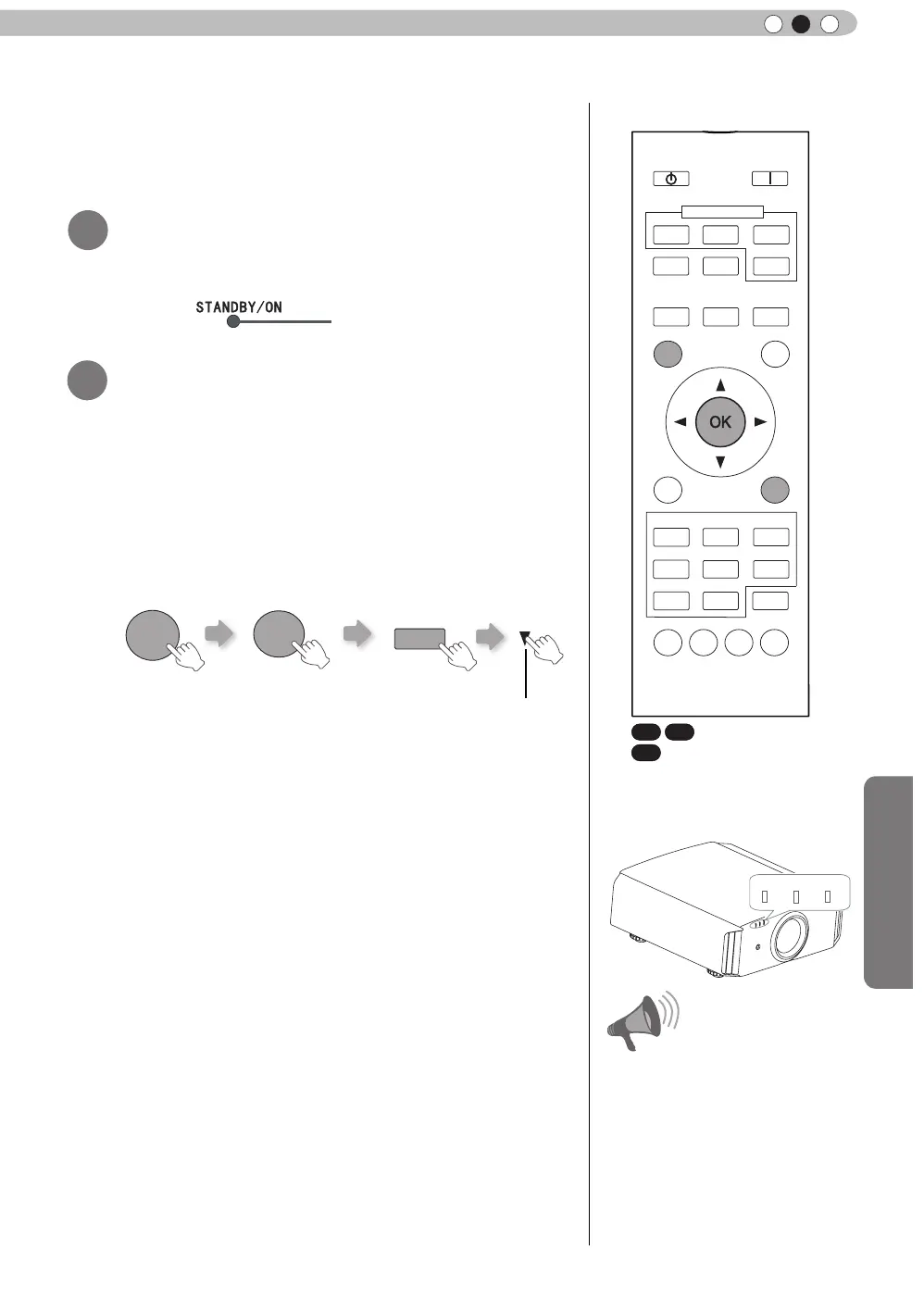 Page #177 background image