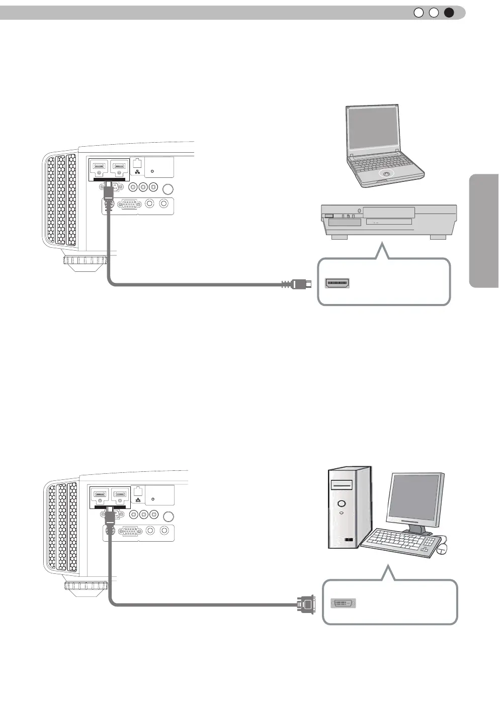Page #221 background image