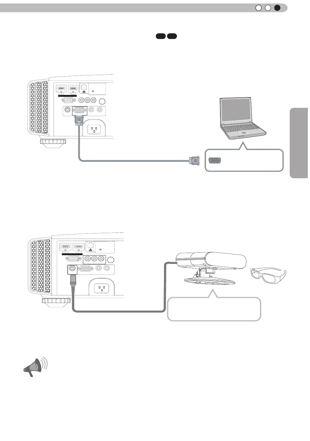 Page #223 background image
