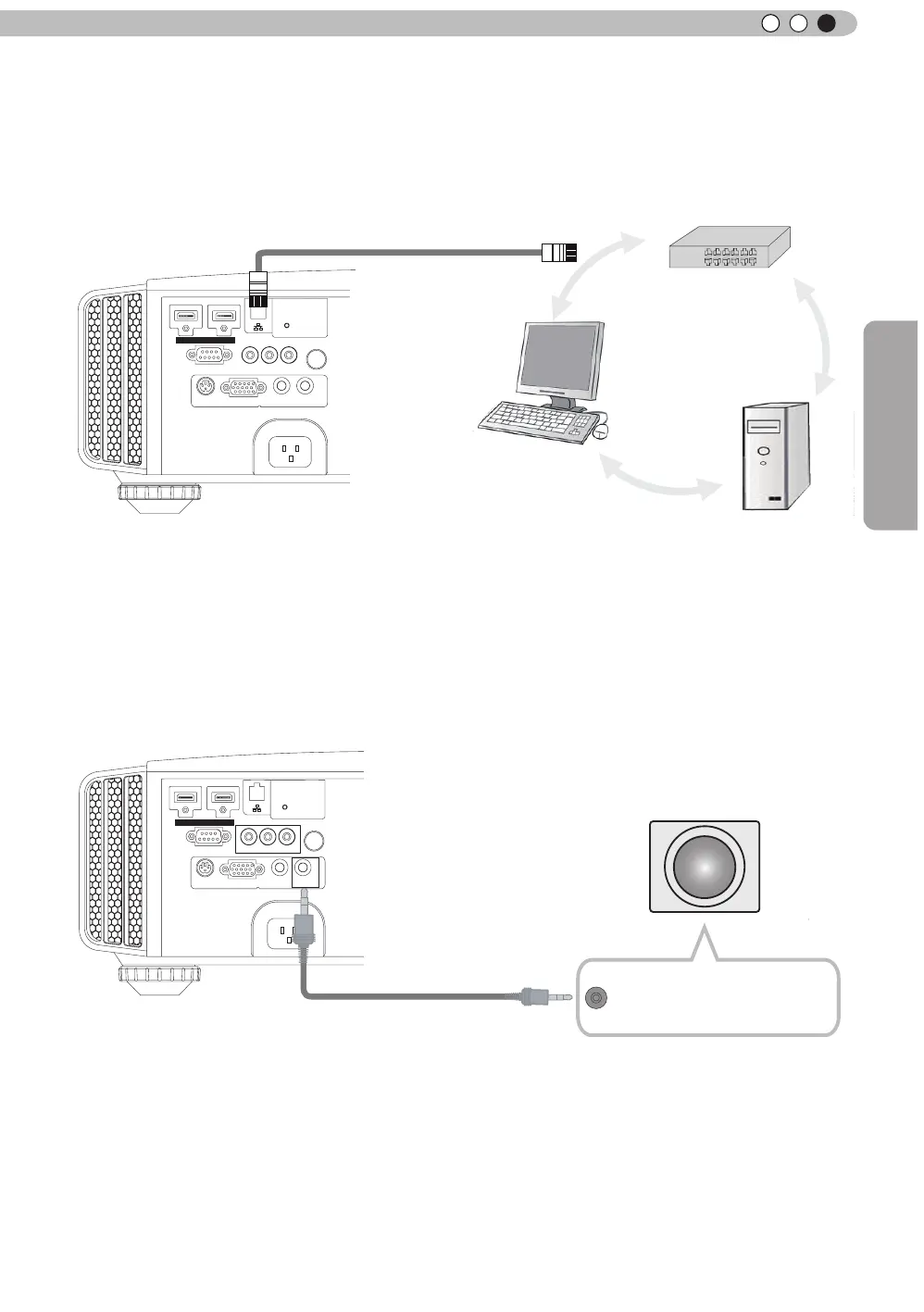 Page #225 background image