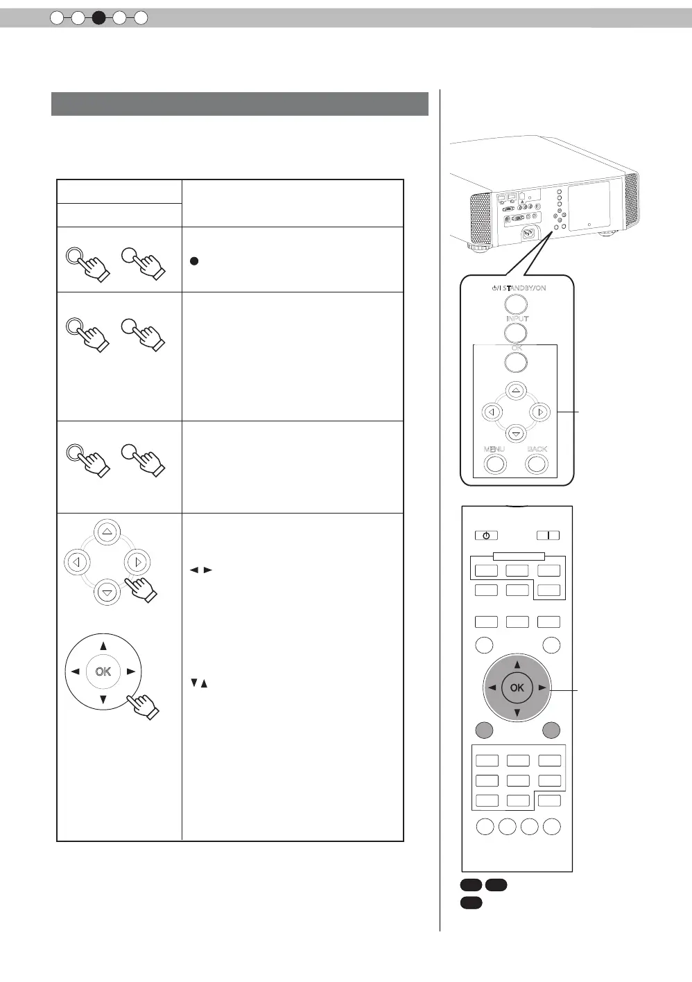 Page #242 background image