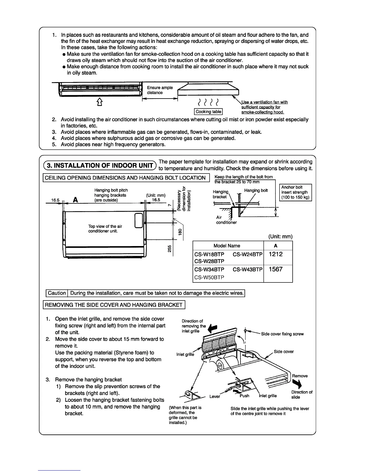 Page #84 background image