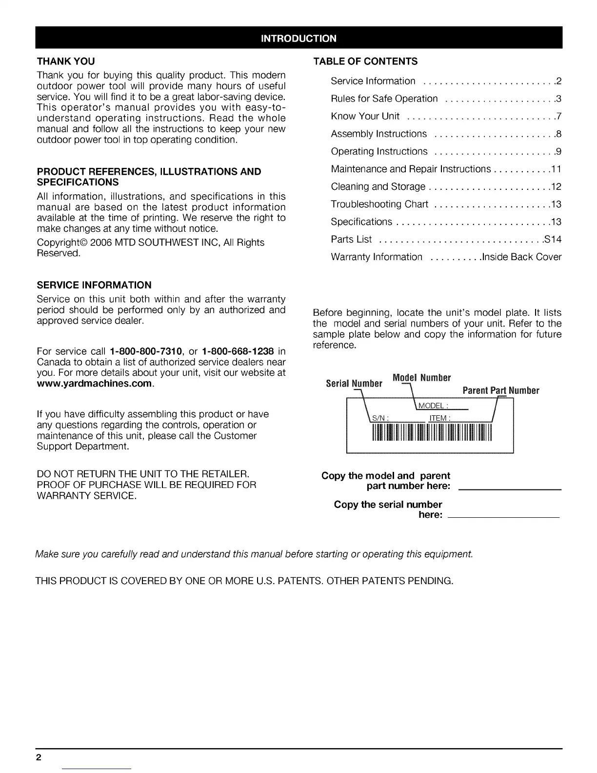 Page #2 background image