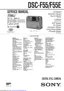 Preview: Service Manual