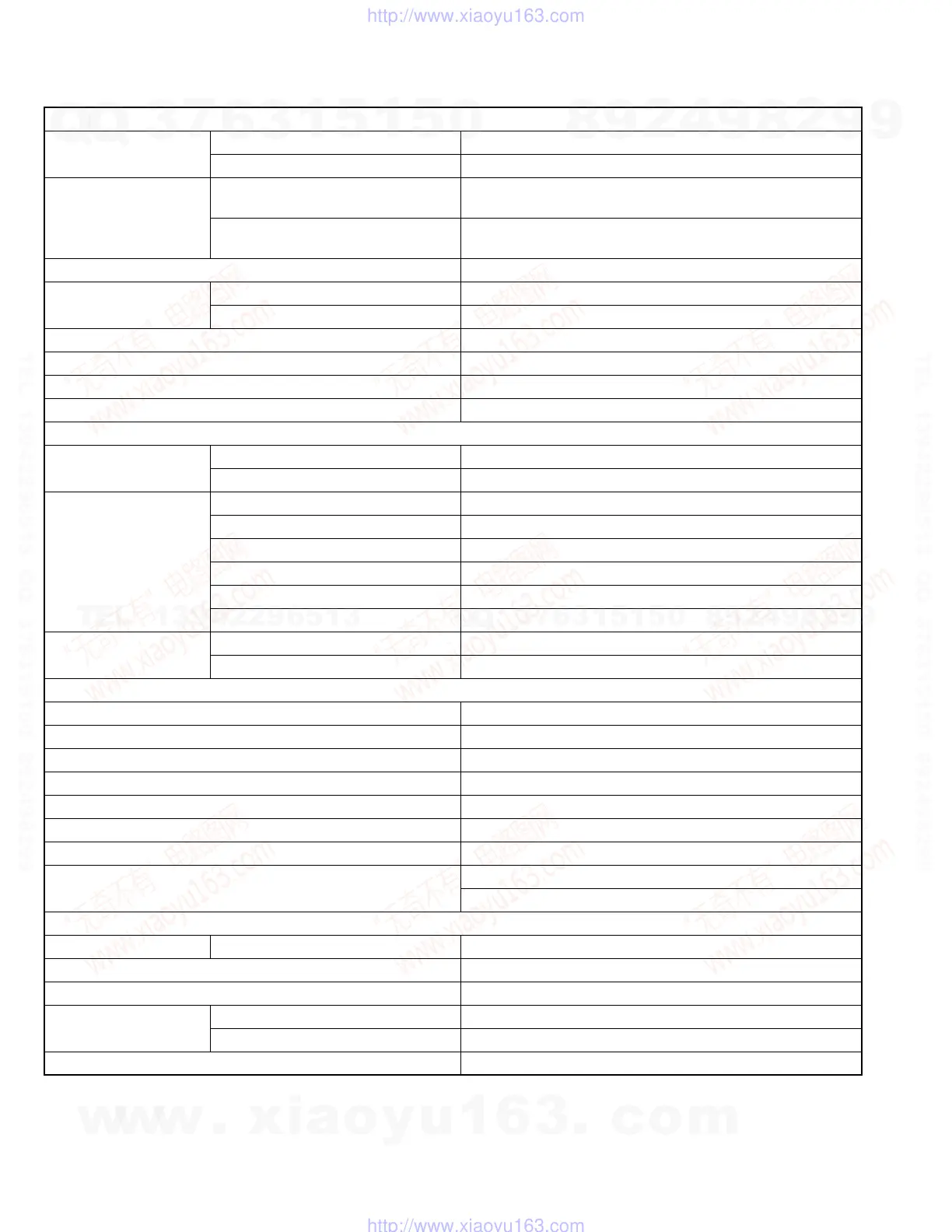Page #2 background image