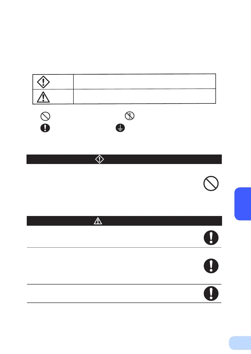 Page #70 background image