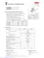 Preview: Technical Information