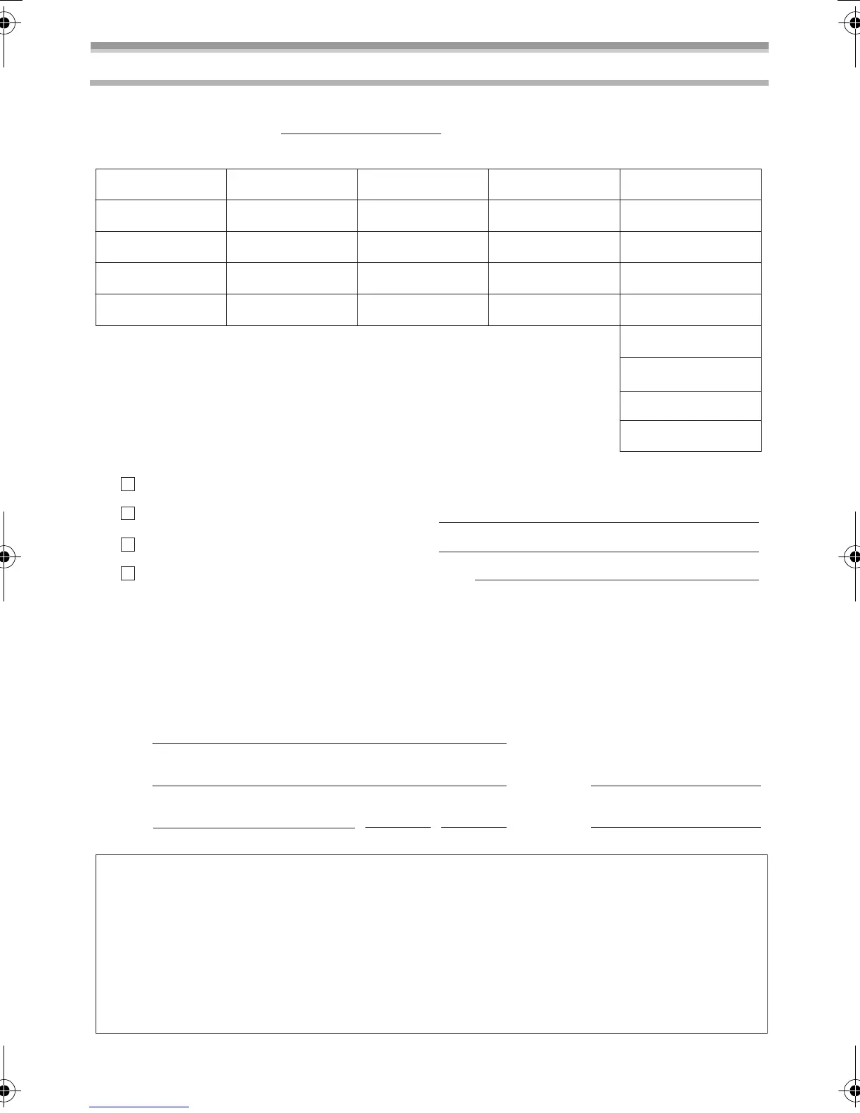 Page #68 background image