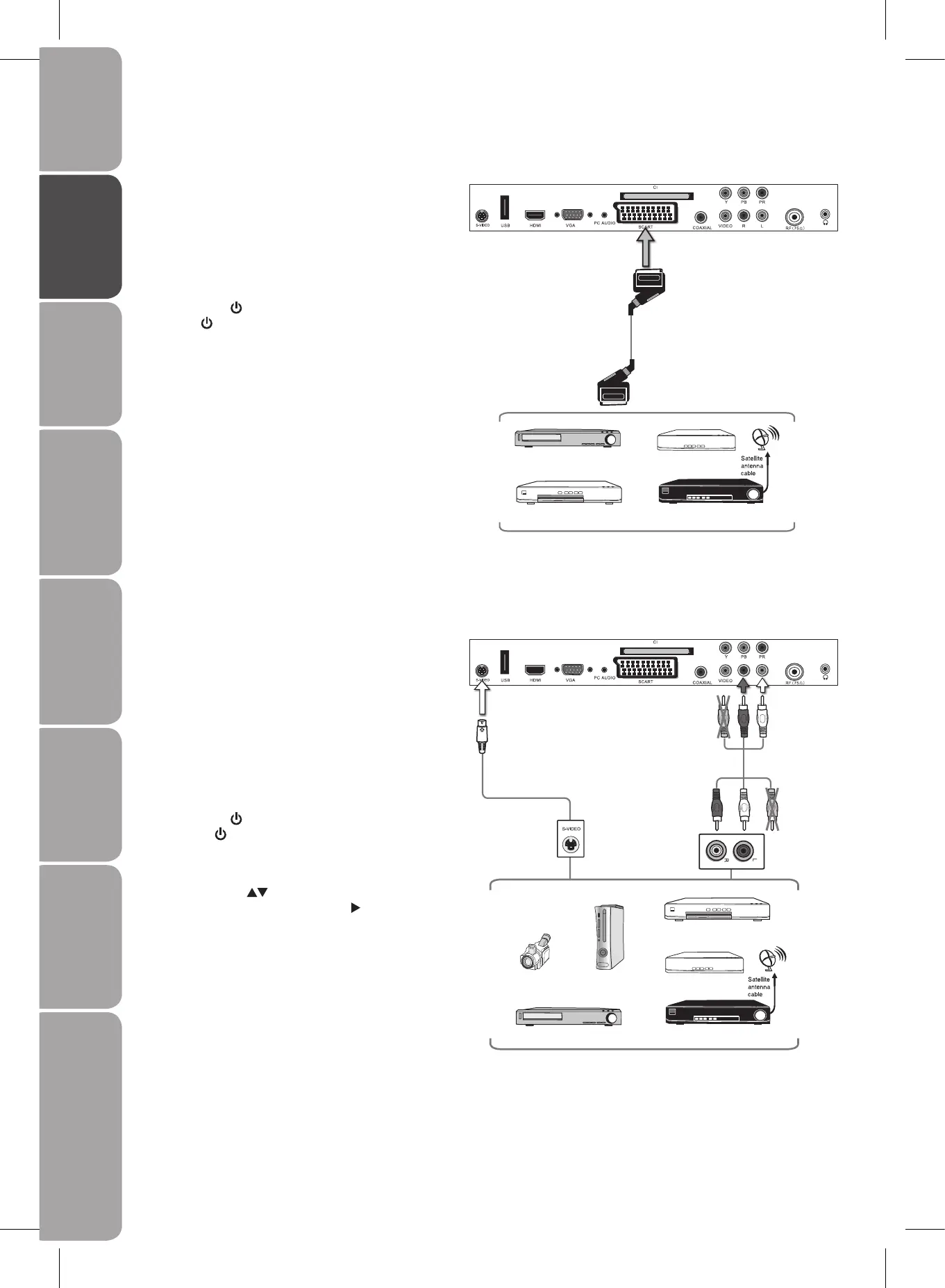 Page #14 background image