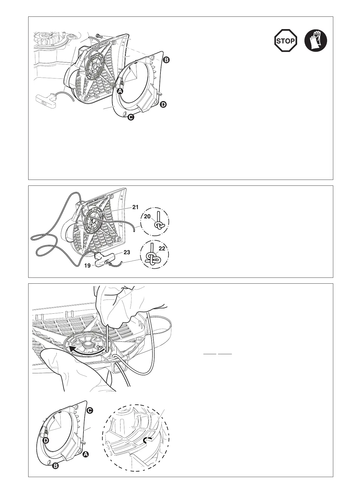 Page #25 background image