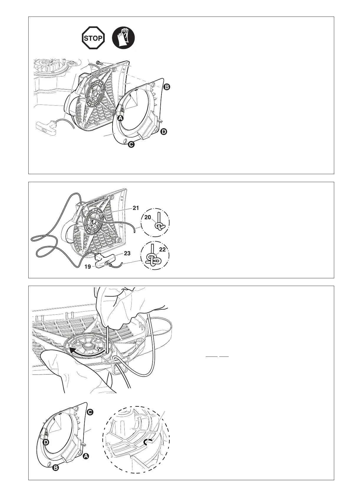 Page #57 background image