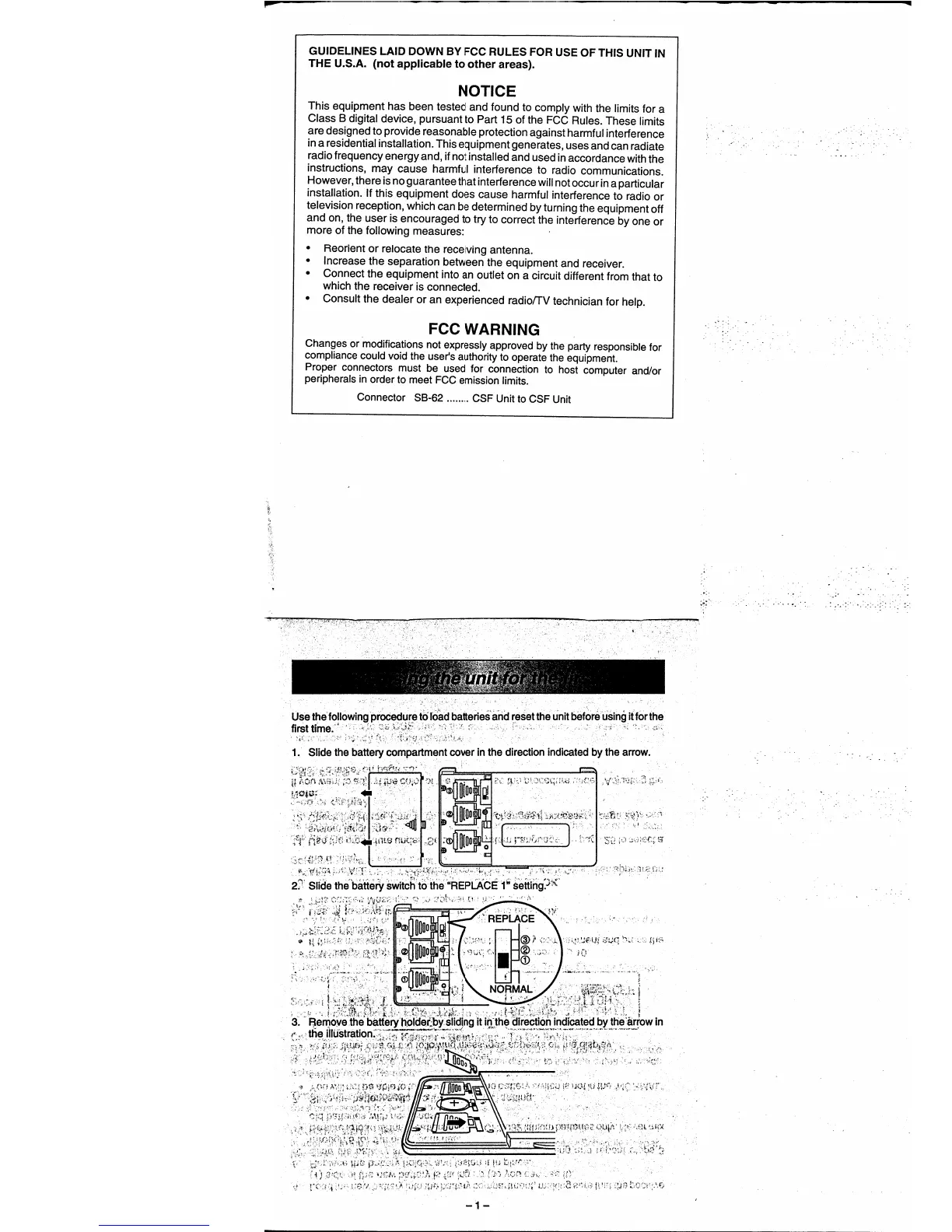 Page #2 background image