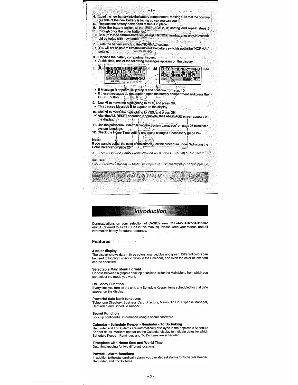 Page #3 background image