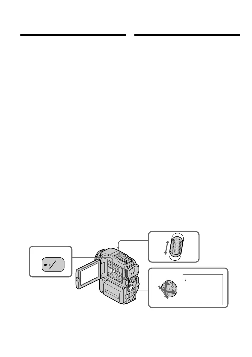 Page #206 background image