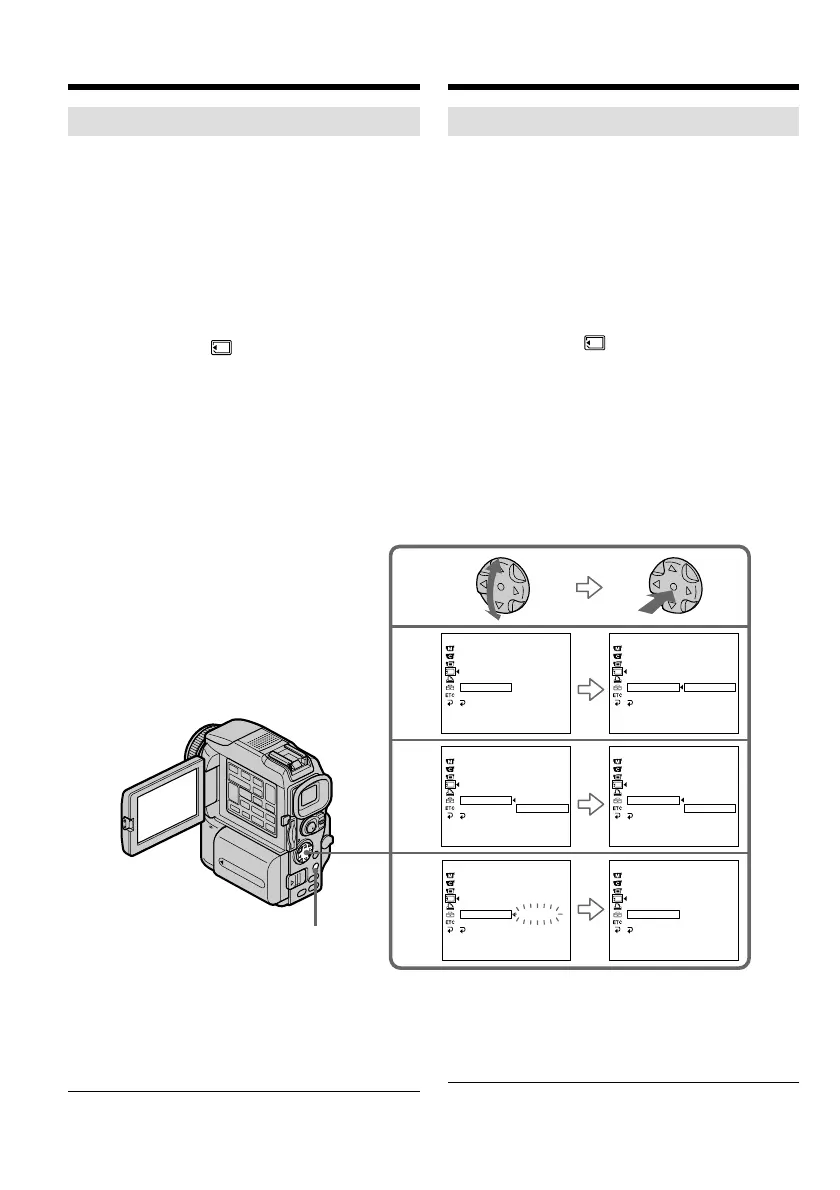 Page #212 background image
