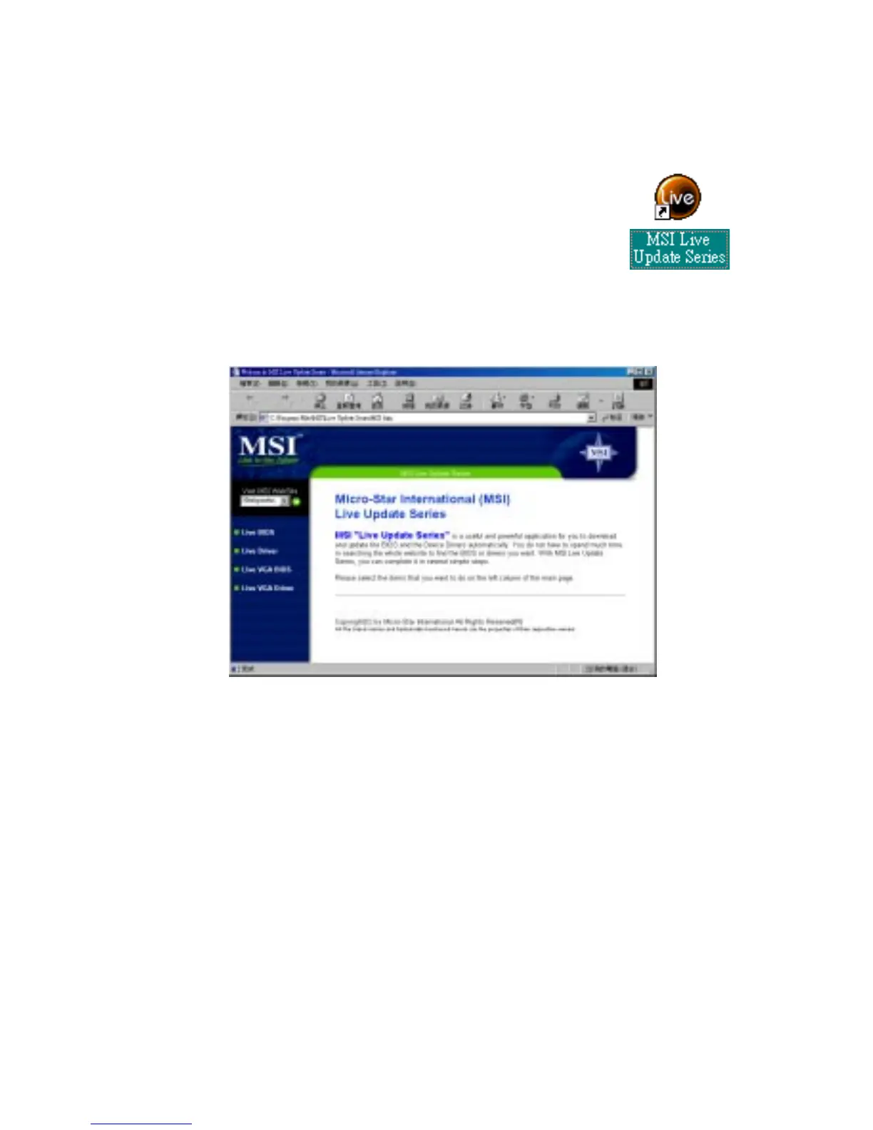 Page #19 background image