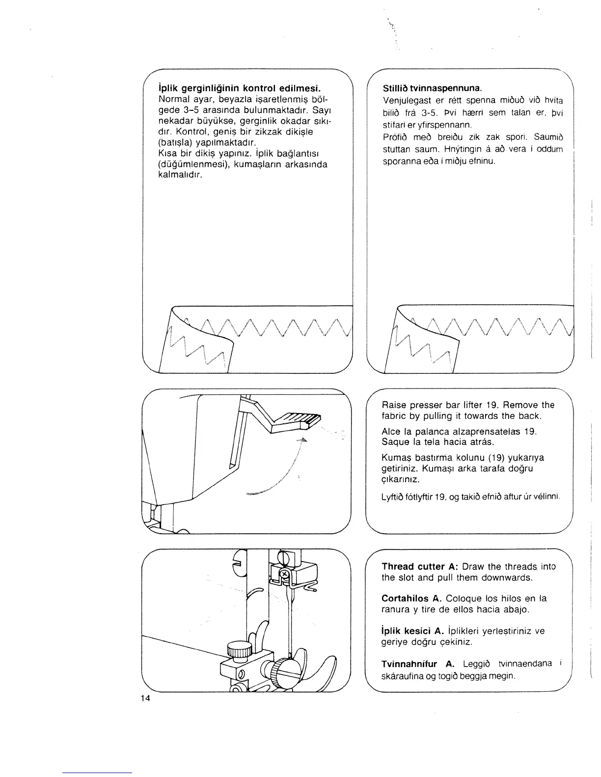 Page #16 background image