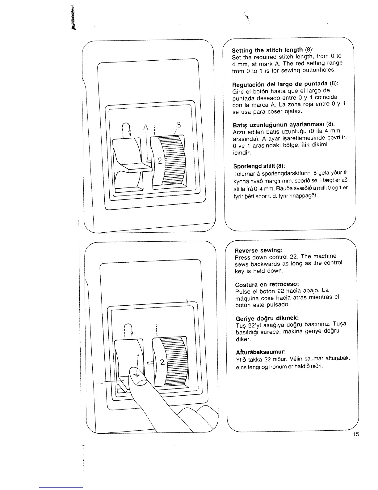 Page #17 background image