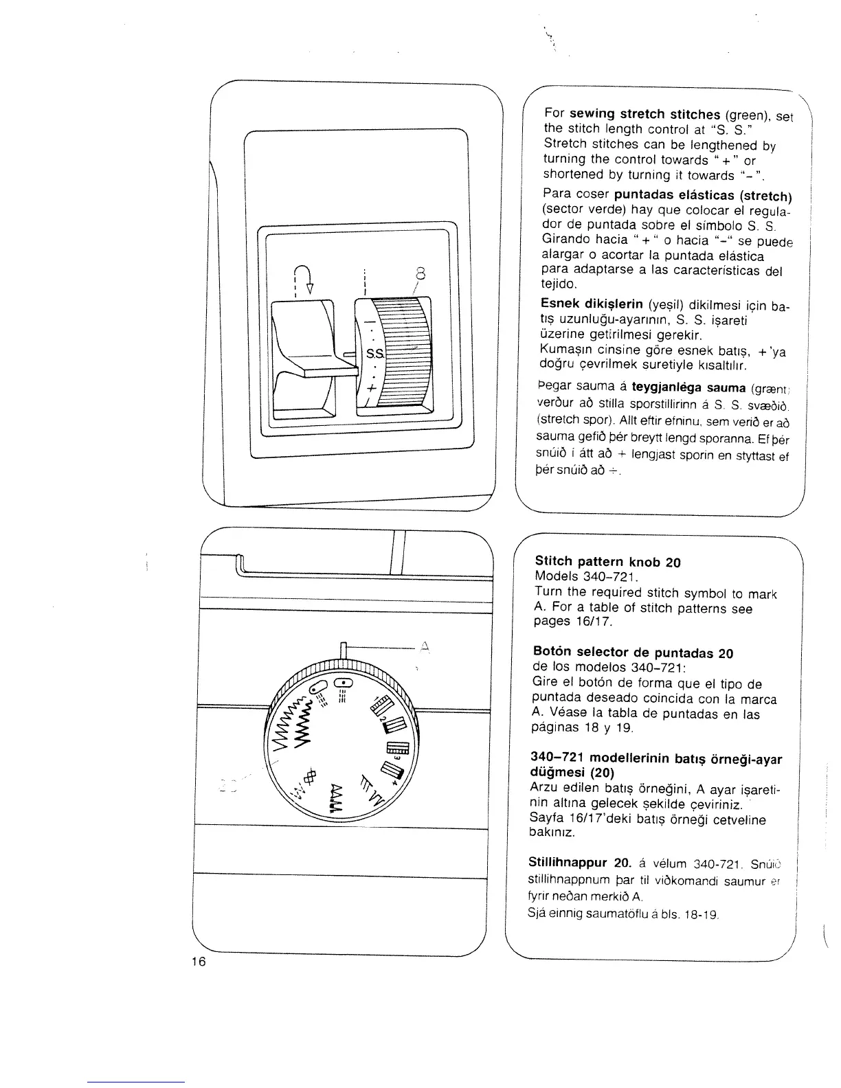Page #18 background image