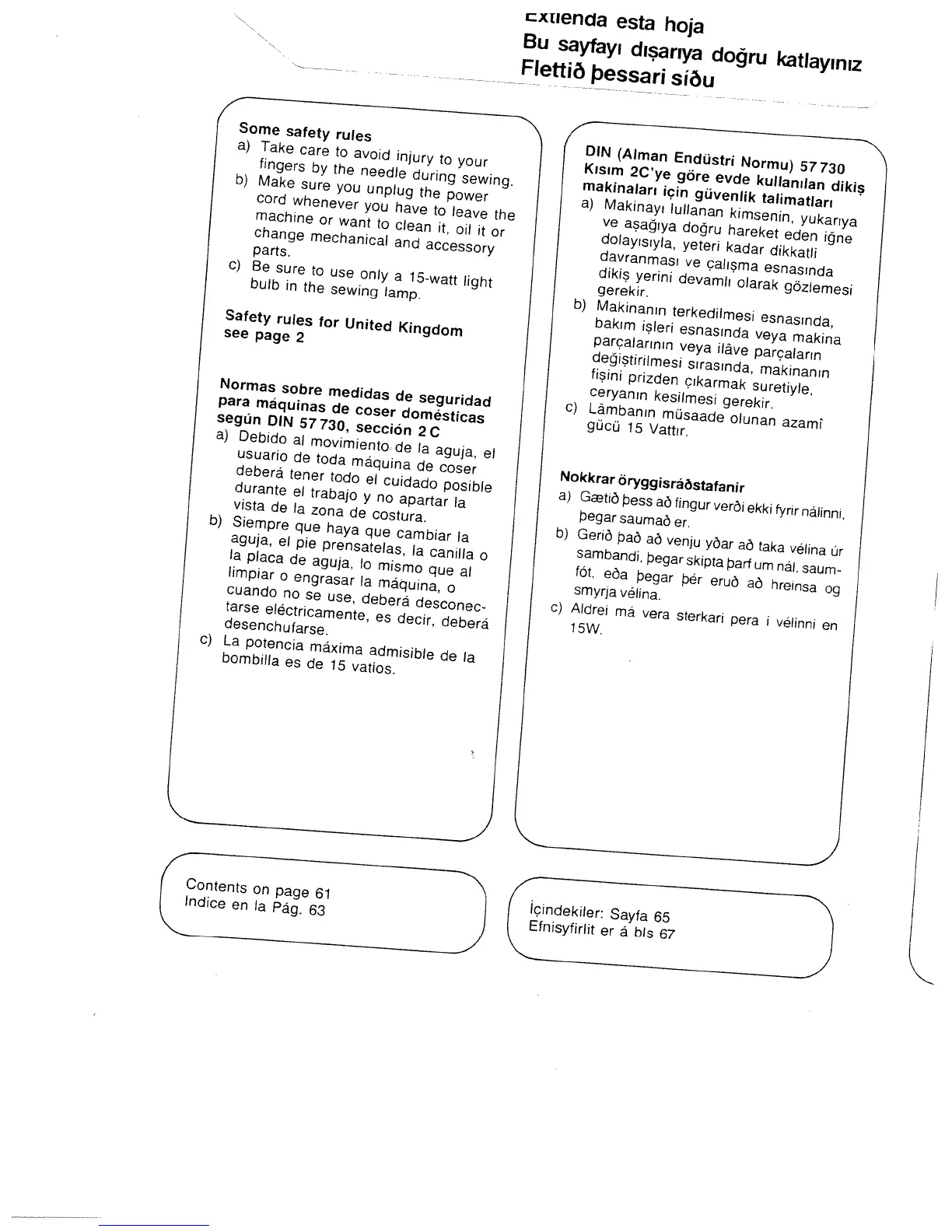 Page #2 background image