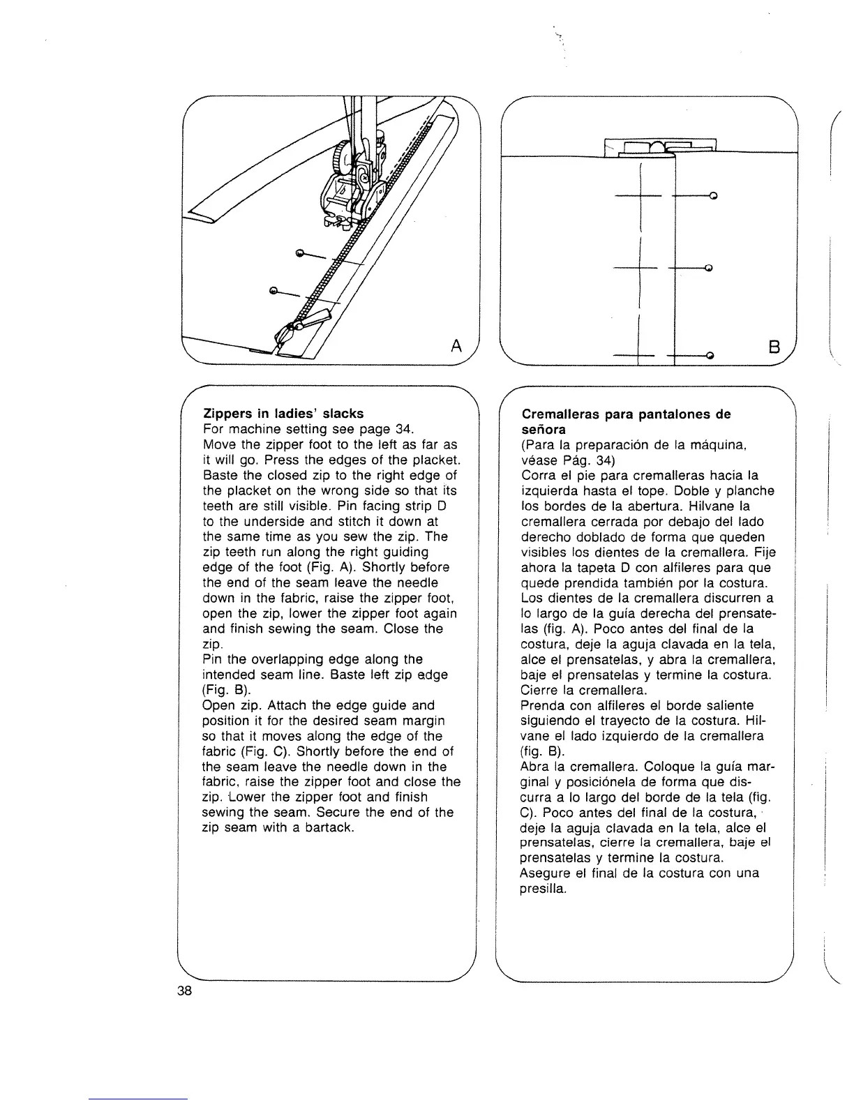 Page #32 background image