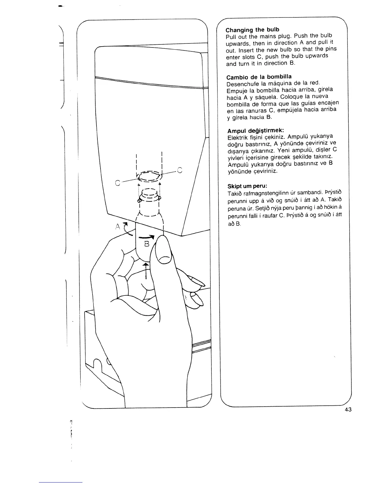 Page #36 background image