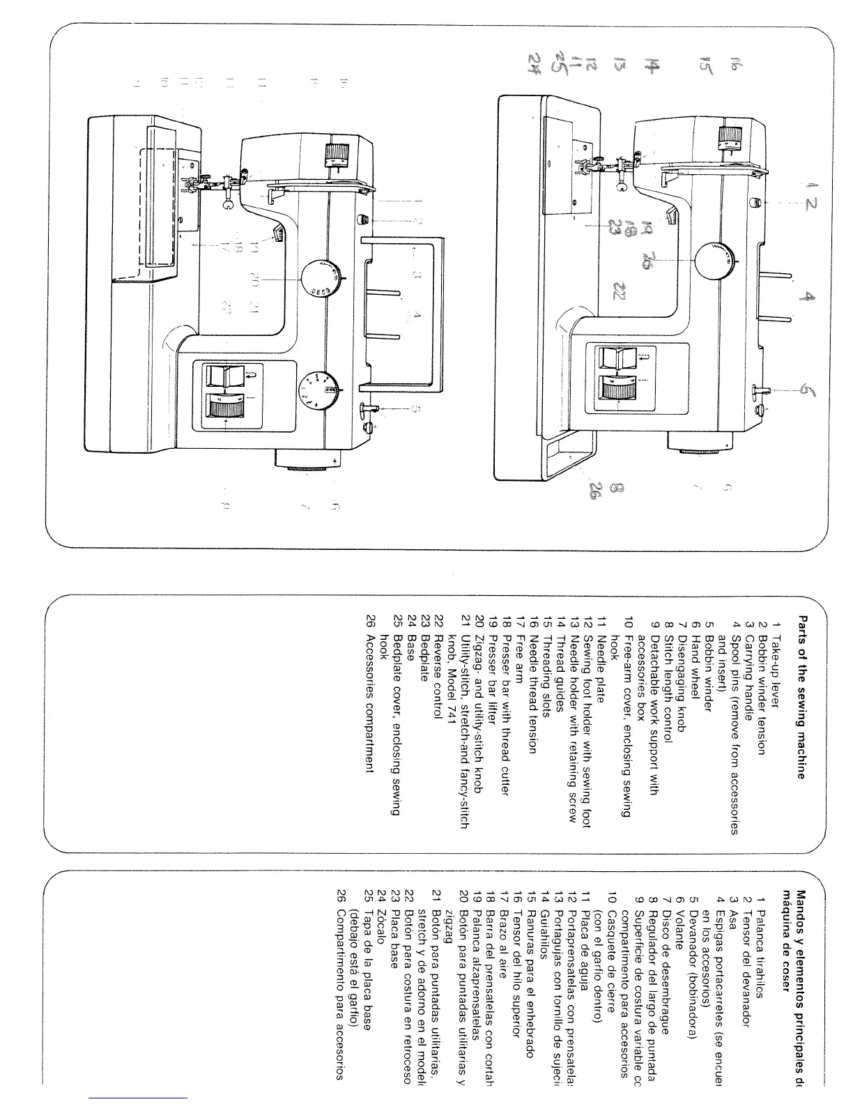 Page #3 background image