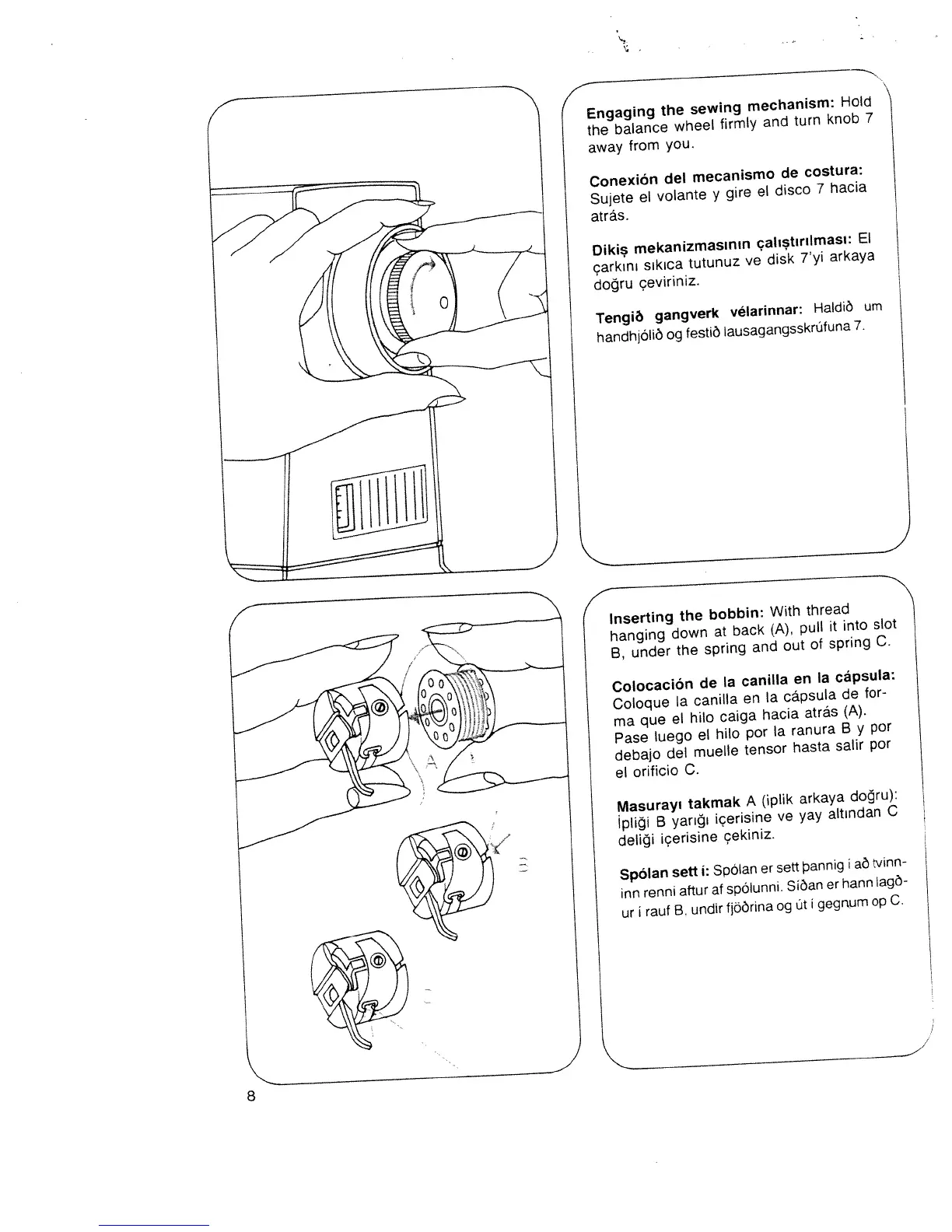 Page #10 background image