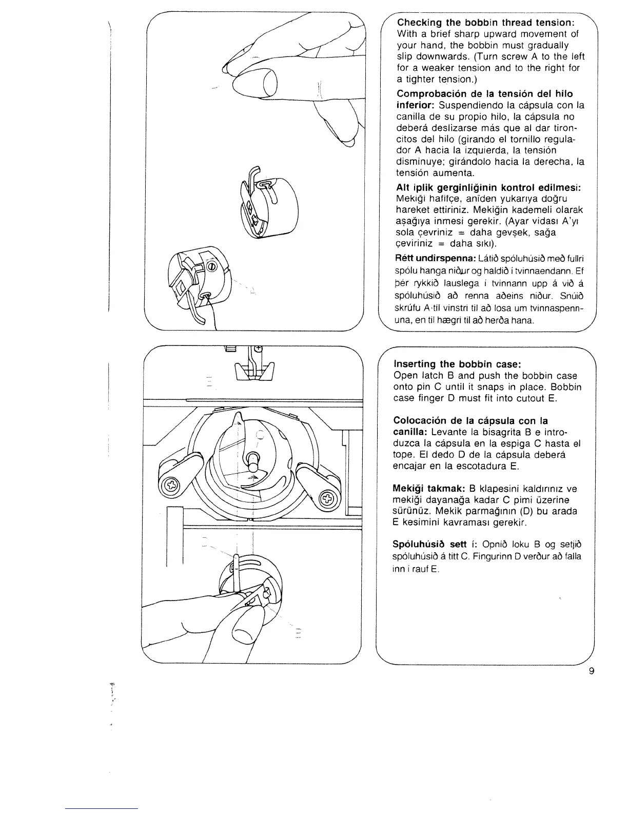 Page #11 background image