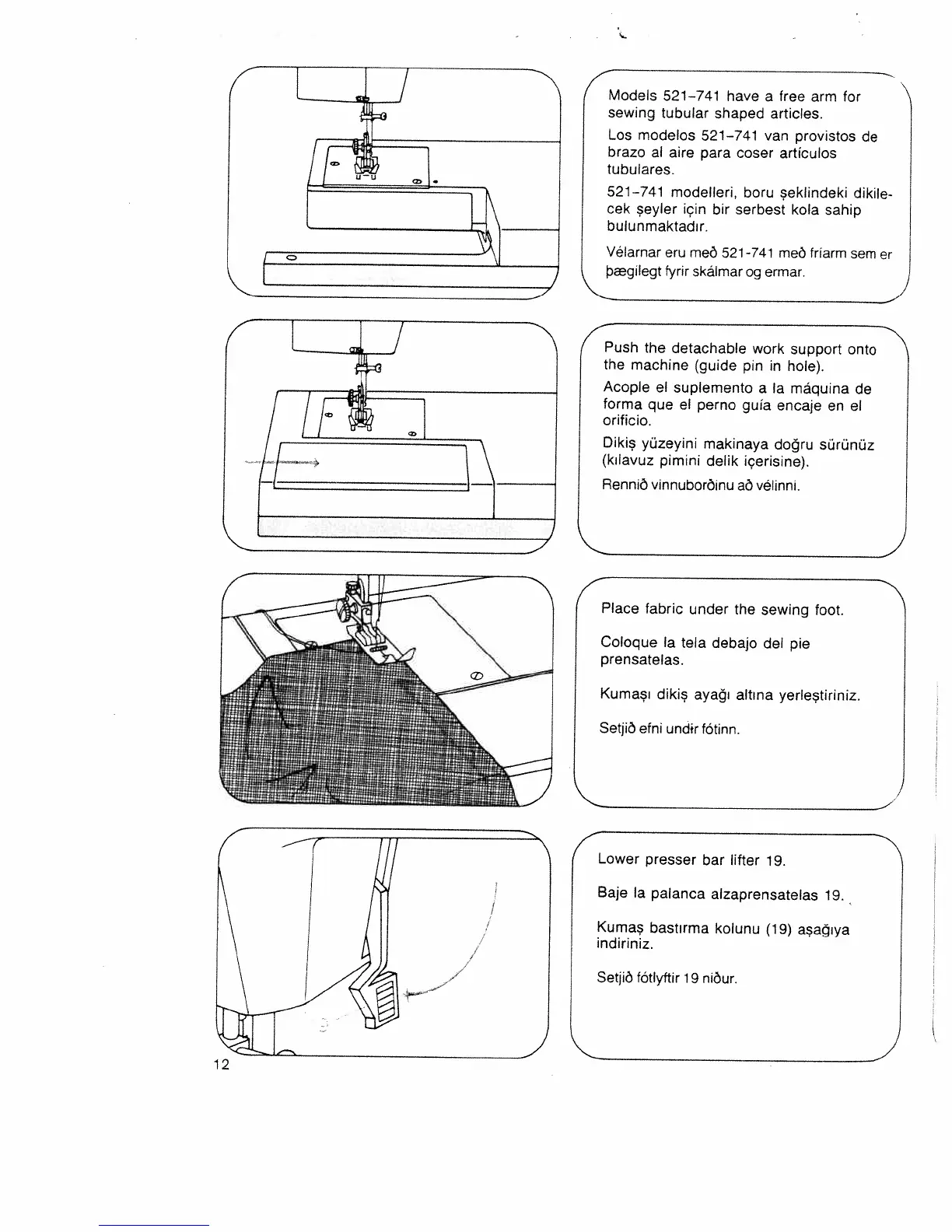 Page #14 background image