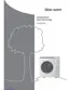 Preview: Installation And Servicing