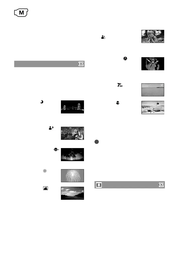 Page #84 background image
