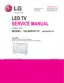 Preview: Service Manual