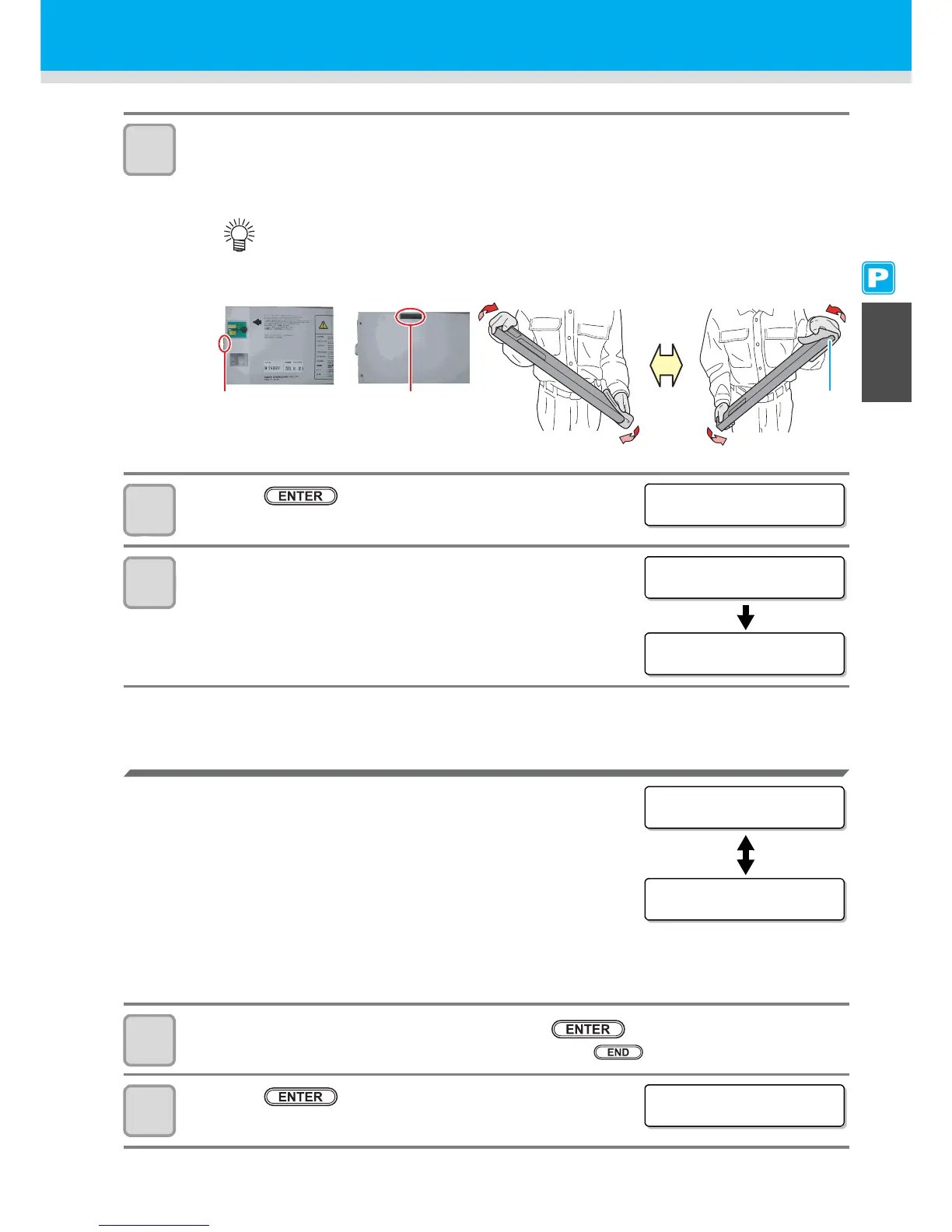Page #73 background image