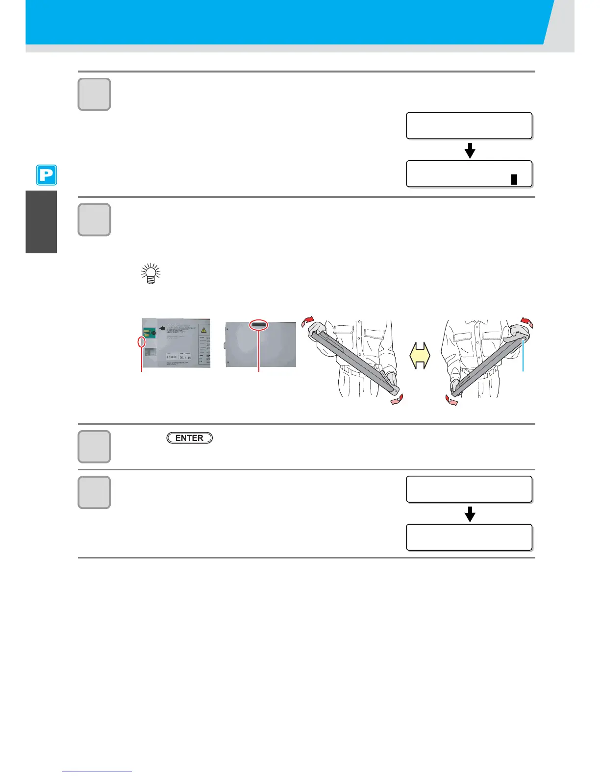 Page #74 background image