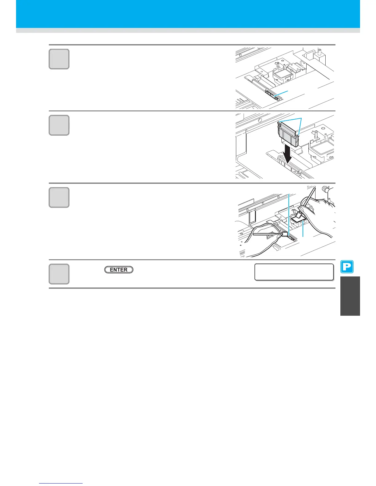 Page #195 background image