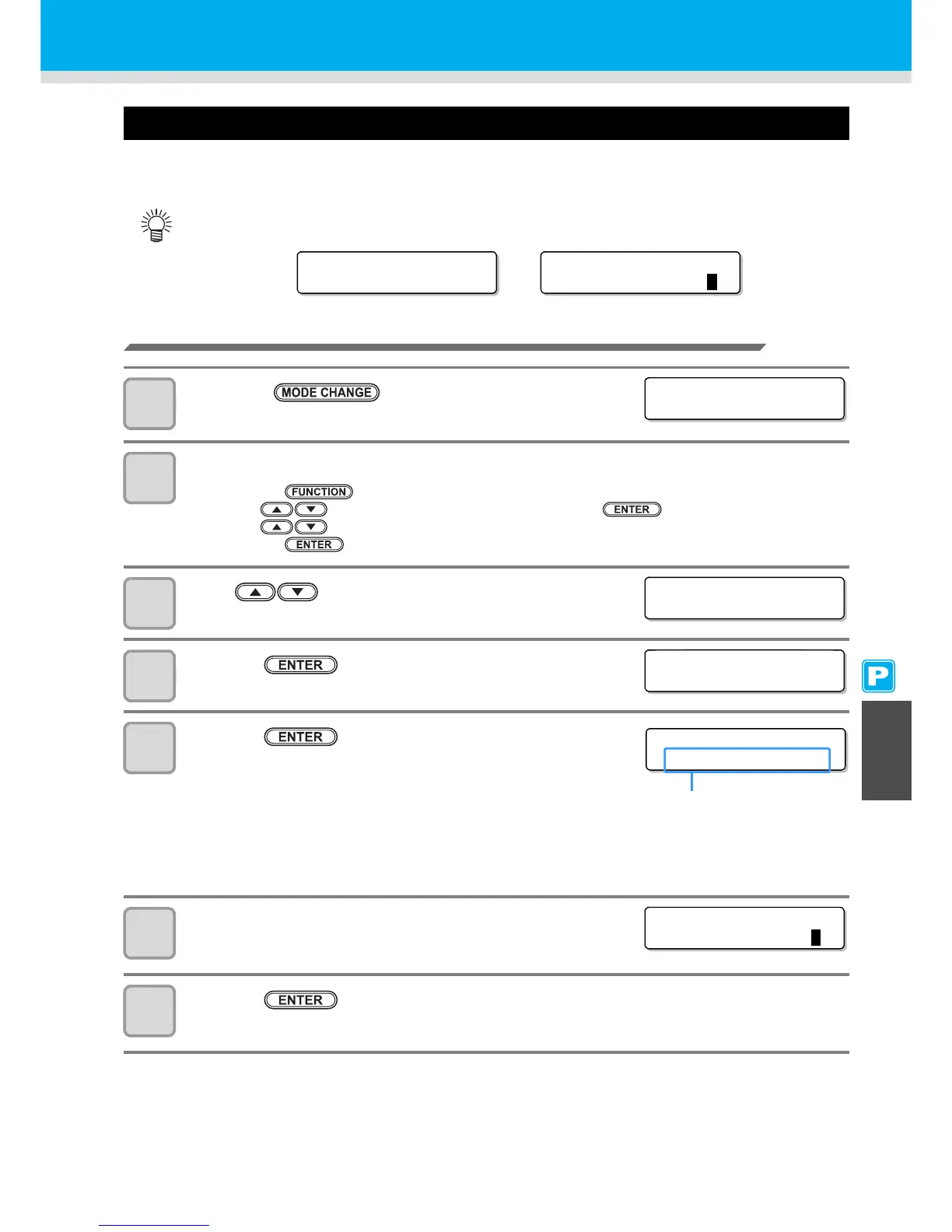 Page #197 background image