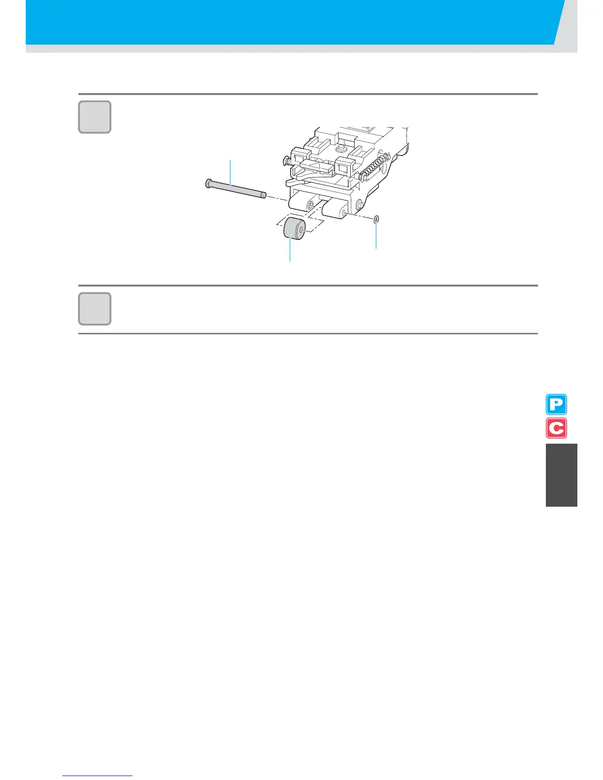 Page #233 background image