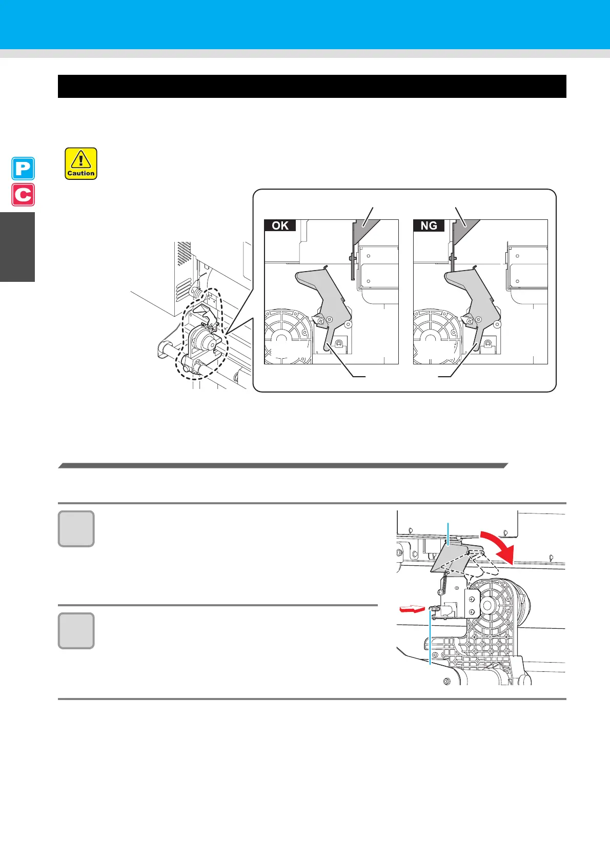 Page #54 background image