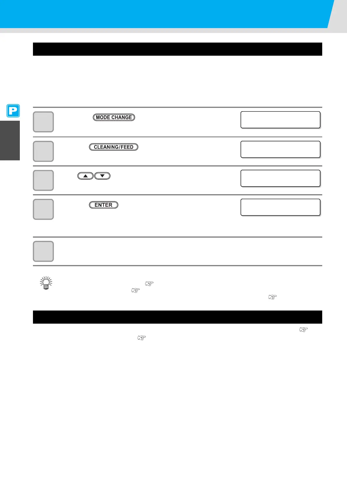 Page #68 background image
