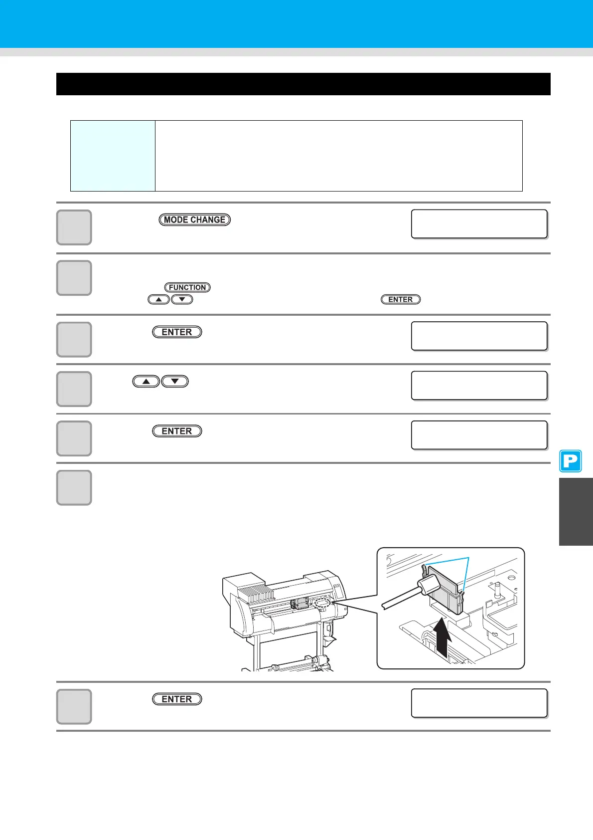 Page #185 background image