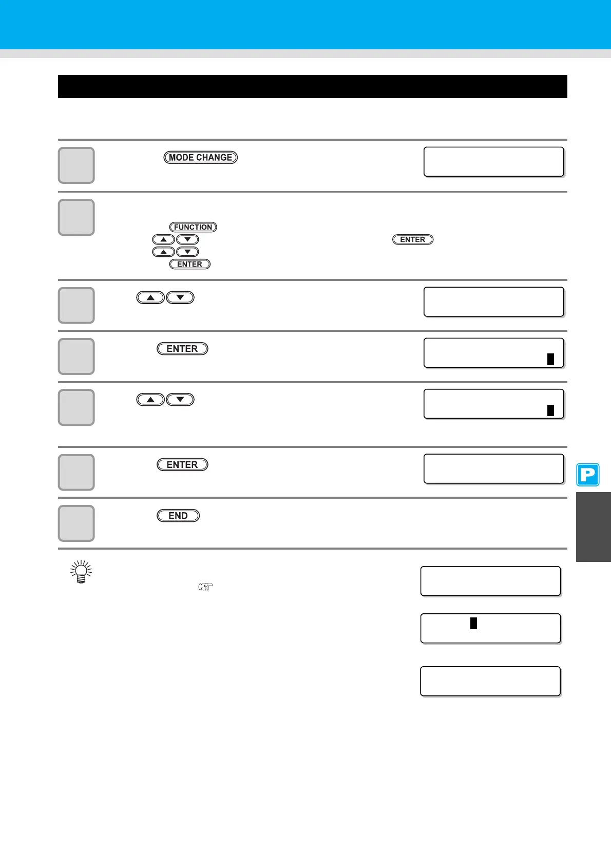 Page #199 background image